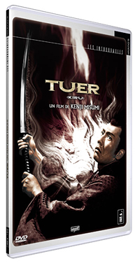 tuer